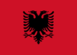 אלבניה