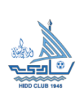אל חיד