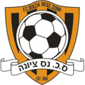 סקציה נס ציונה