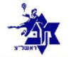 מרתה מטולה