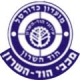 אמנפורד