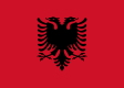 אלבניה 