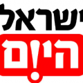 ישראל היום